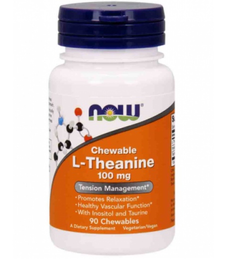 Аминокислоты L-Theanine 100 mg