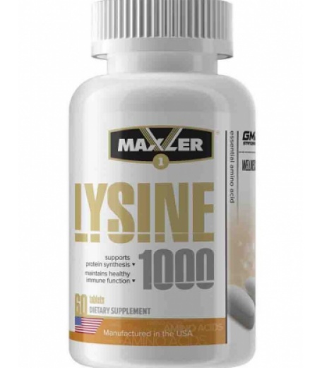 Аминокислоты Maxler Lysine 1000