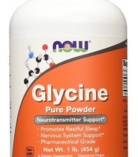 Аминокислоты Glycine Pure Powder