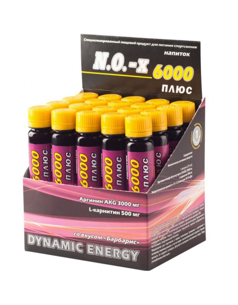 Ооо спортивные технологии. Спортивные технологии. Карнитин амп. НПО спортивные технологии креатин. Спортивное питание amp.